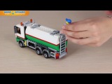 Конструктор LEGO City (Лего Сити) «Бензовоз»